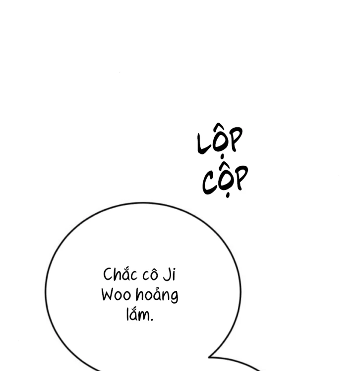 Beastly Things Chapter 55 - 143