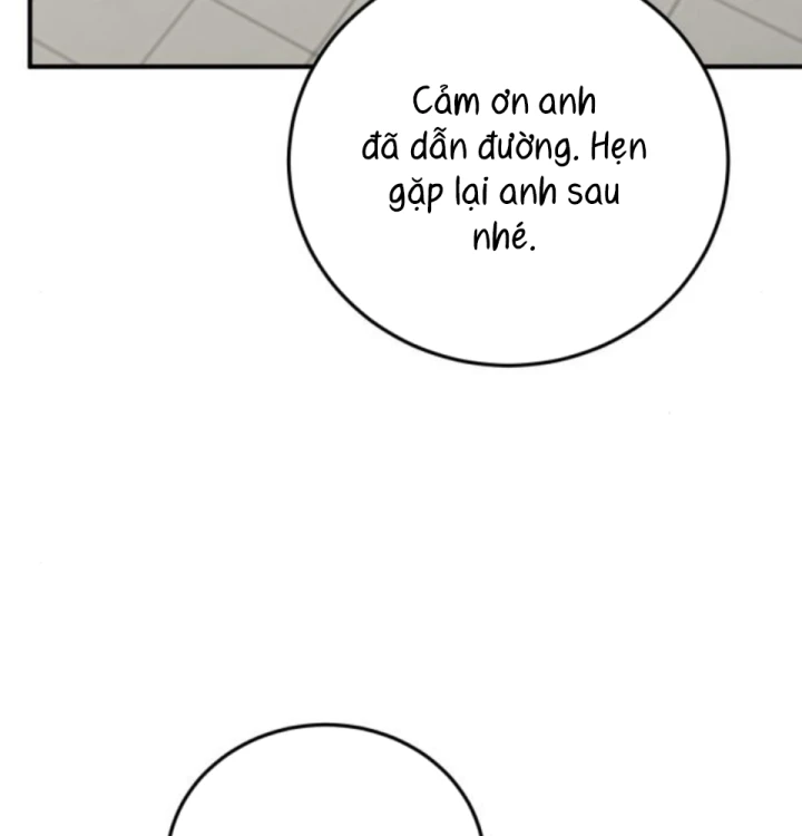 Beastly Things Chapter 55 - 166