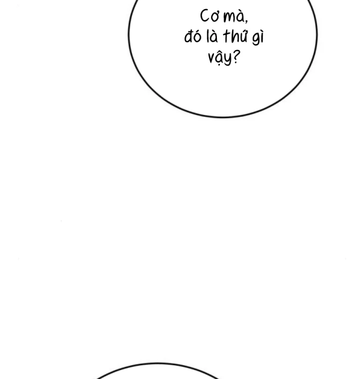 Beastly Things Chapter 56 - 9