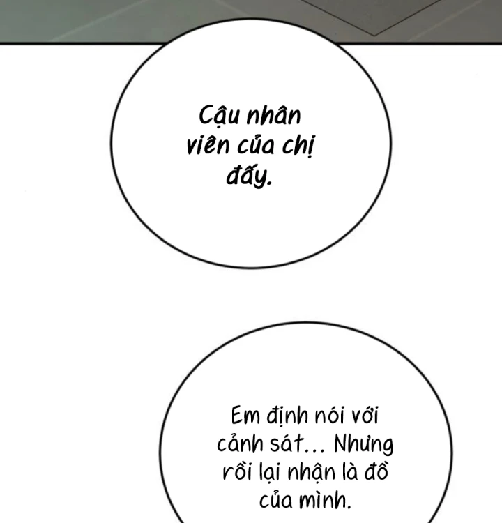 Beastly Things Chapter 56 - 12