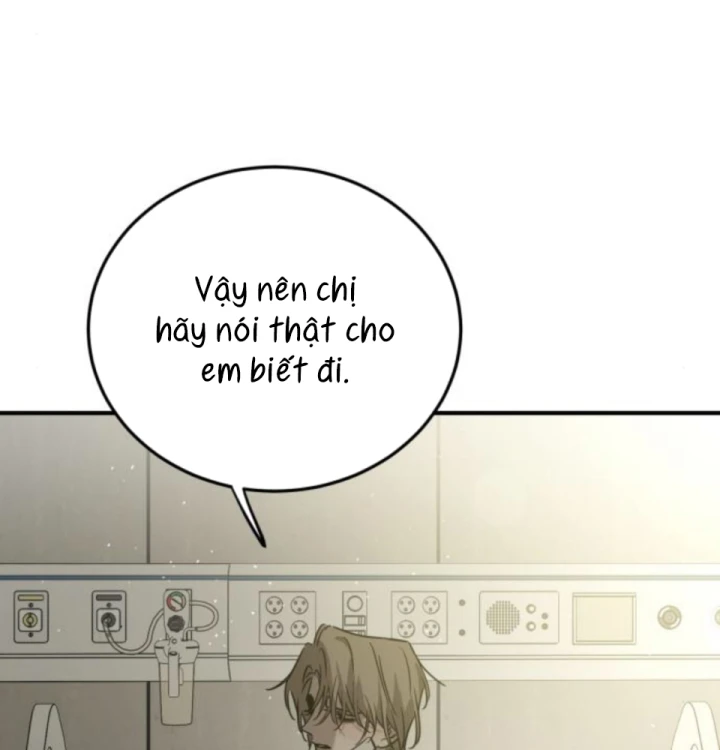 Beastly Things Chapter 56 - 25