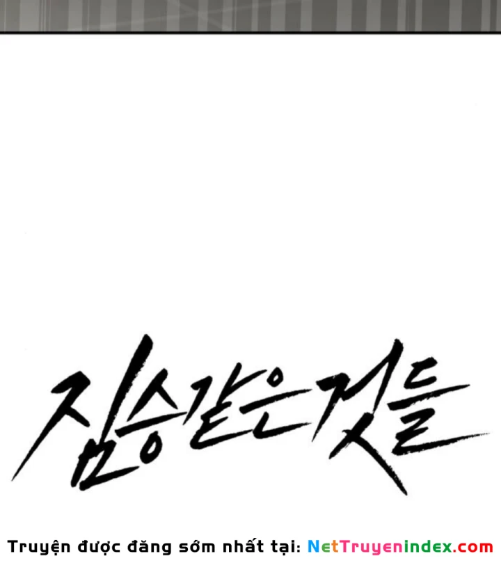 Beastly Things Chapter 56 - 36