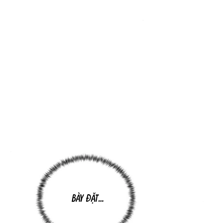 Beastly Things Chapter 56 - 43