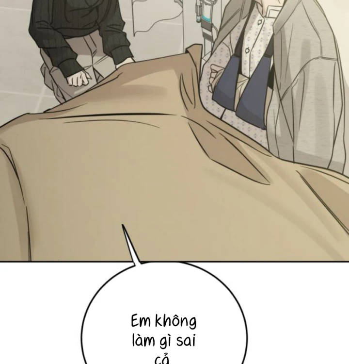 Beastly Things Chapter 56 - 51