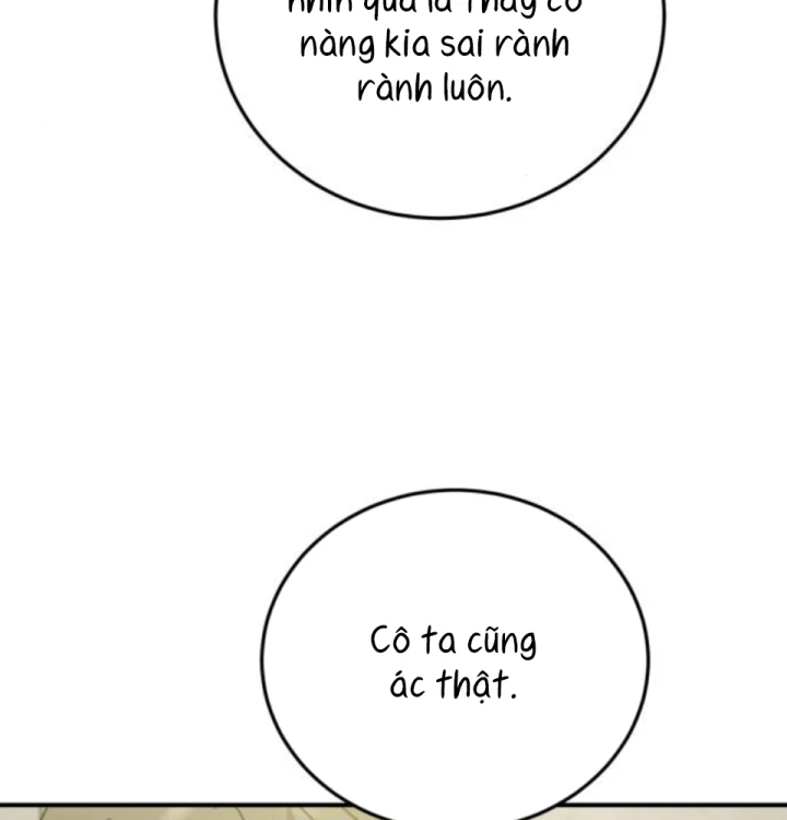 Beastly Things Chapter 56 - 140