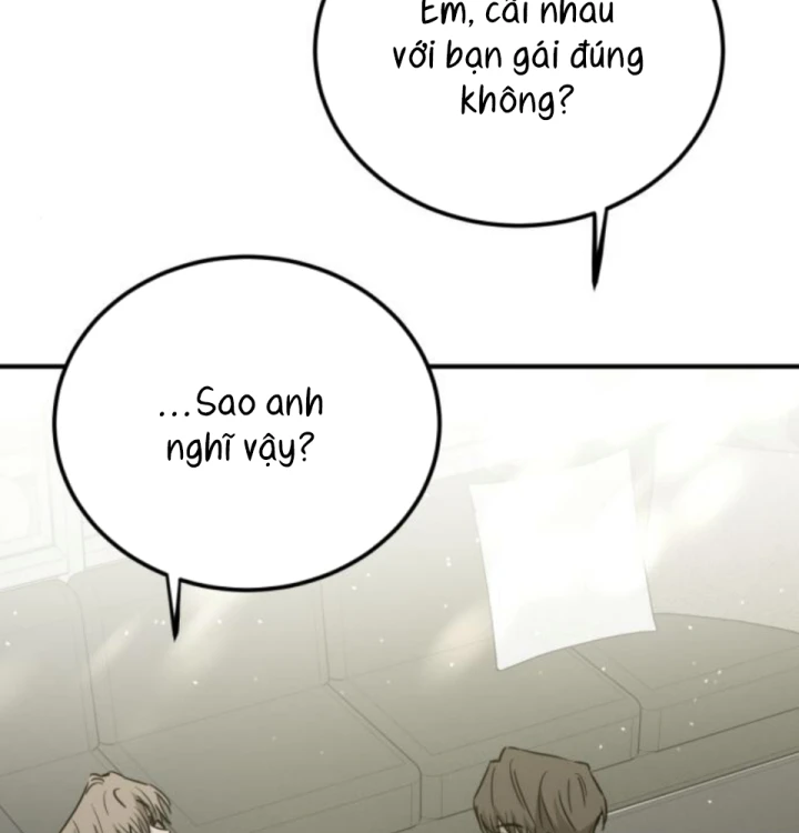 Beastly Things Chapter 57 - 17