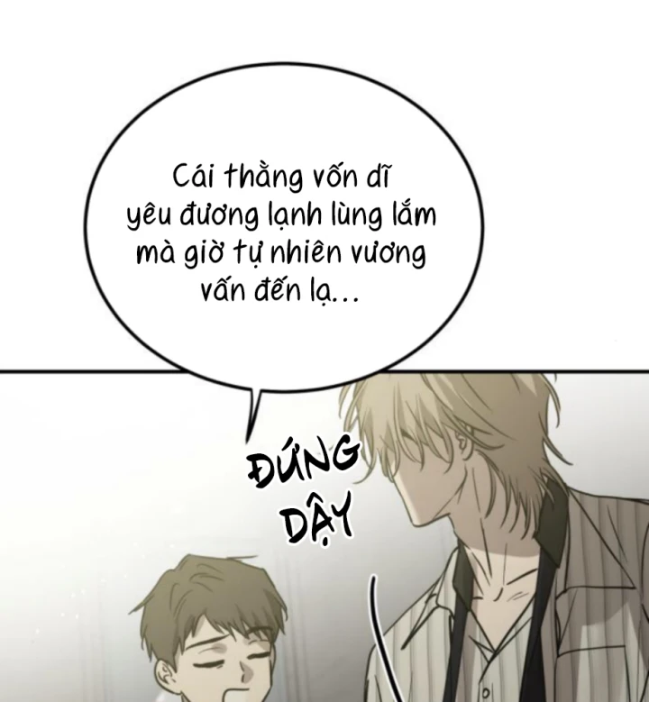 Beastly Things Chapter 57 - 25