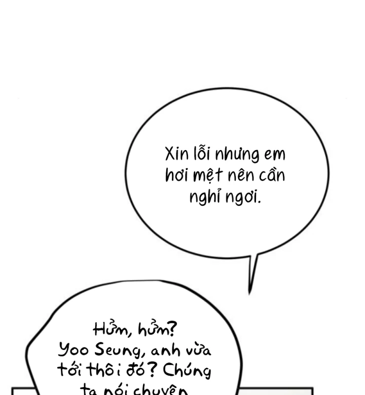 Beastly Things Chapter 57 - 27