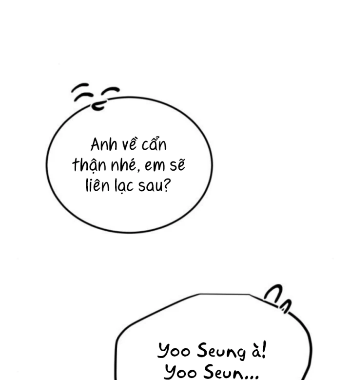 Beastly Things Chapter 57 - 30