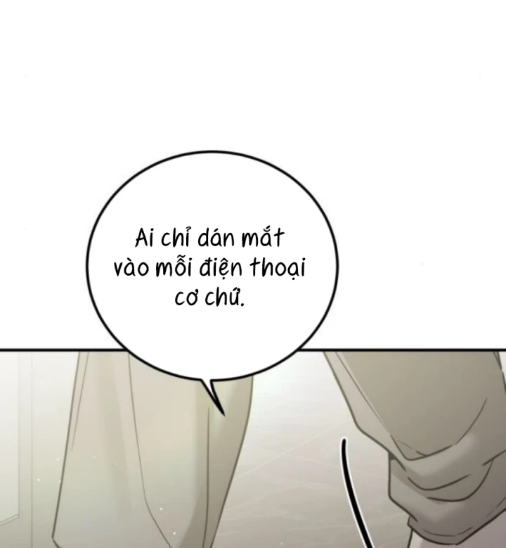 Beastly Things Chapter 57 - 33