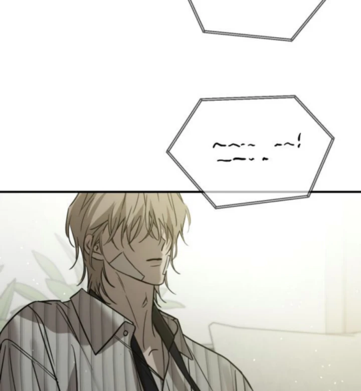 Beastly Things Chapter 57 - 39