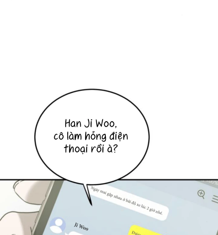 Beastly Things Chapter 57 - 48