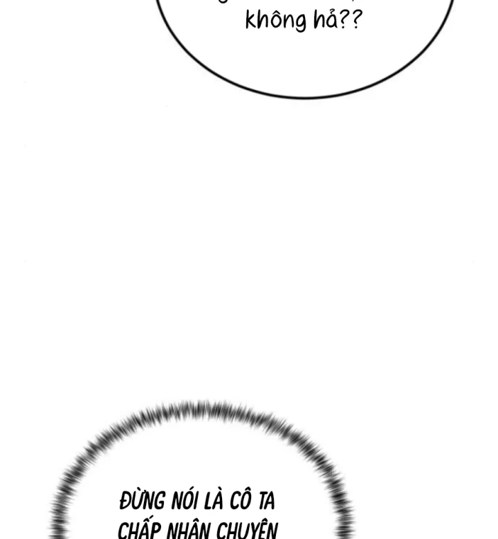 Beastly Things Chapter 57 - 52