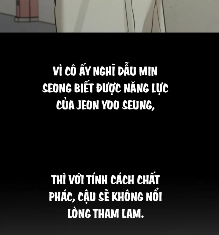 Beastly Things Chapter 57 - 85