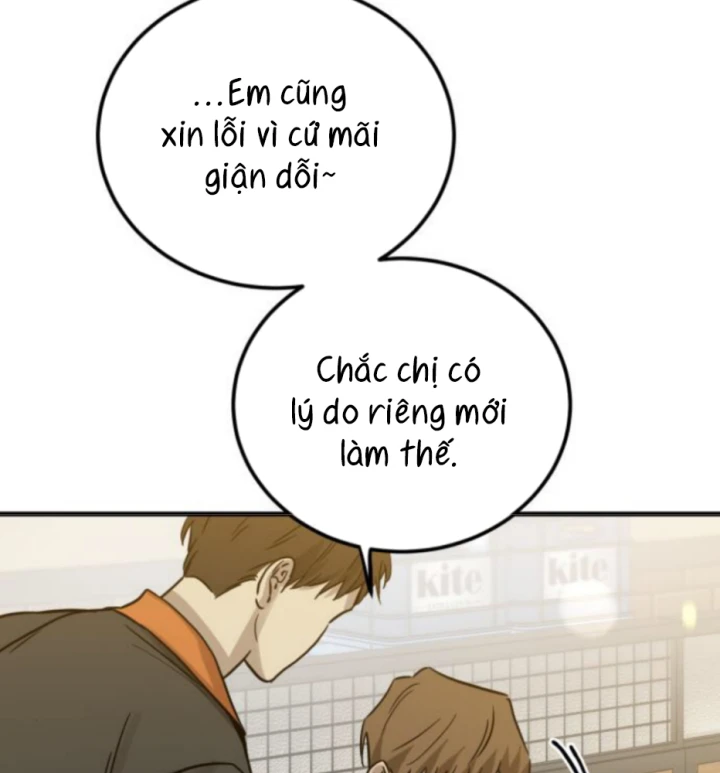 Beastly Things Chapter 57 - 89