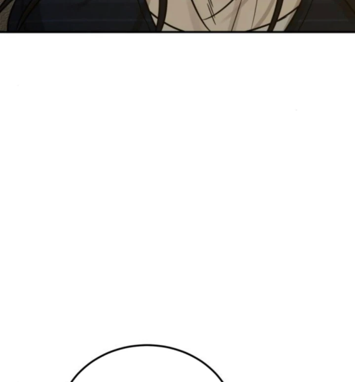 Beastly Things Chapter 57 - 104