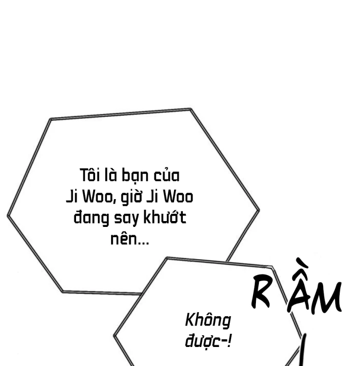 Beastly Things Chapter 57 - 140