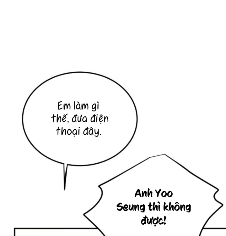 Beastly Things Chapter 57 - 147