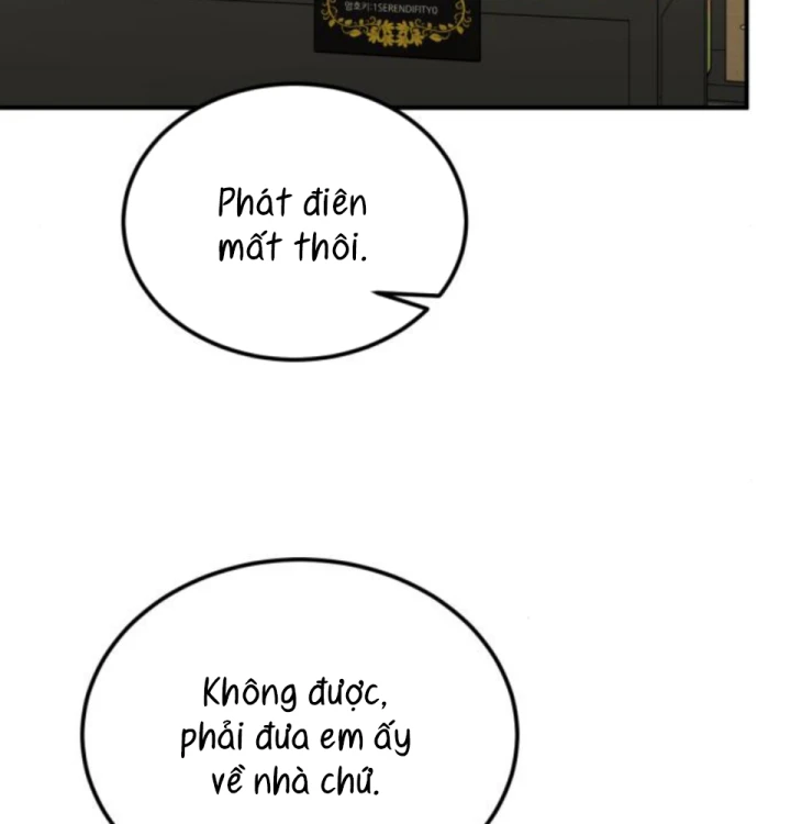 Beastly Things Chapter 57 - 151