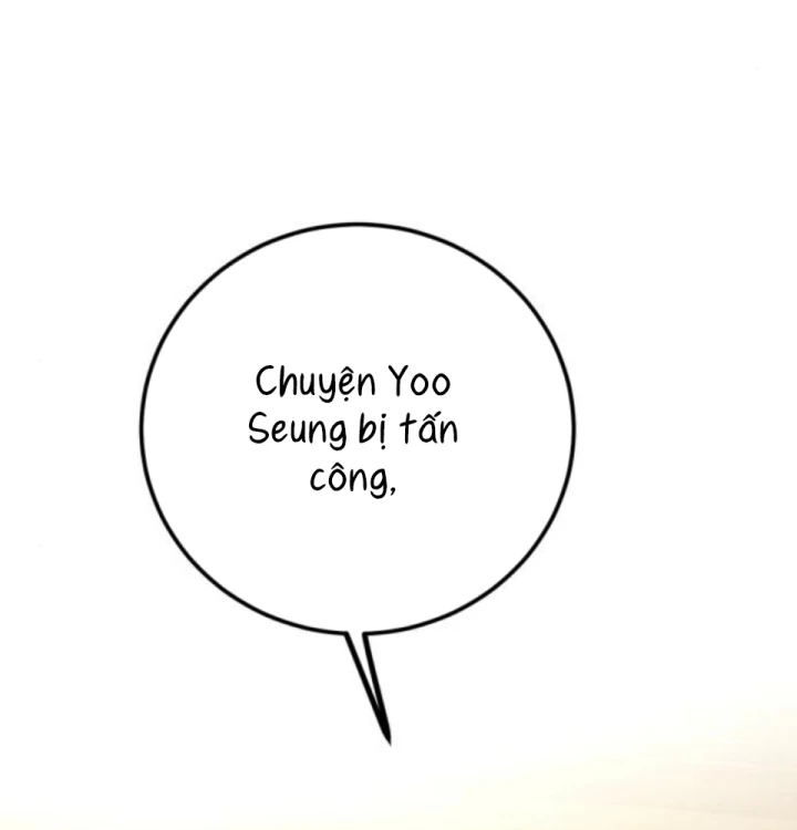 Beastly Things Chapter 58 - 13