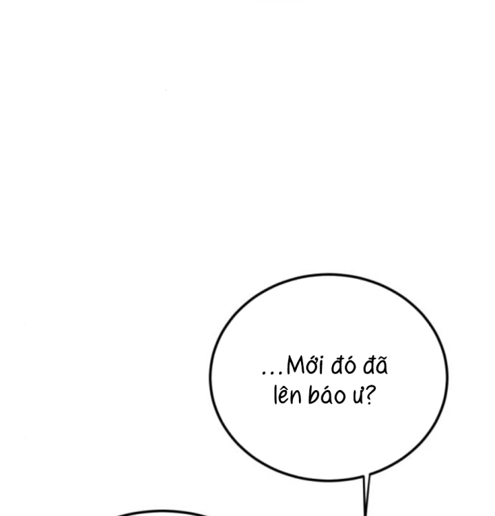 Beastly Things Chapter 58 - 16