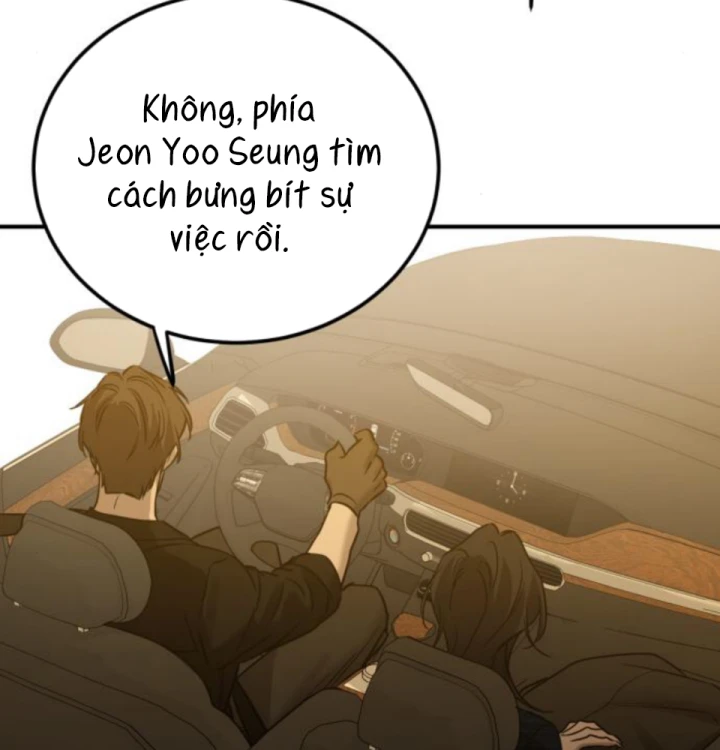 Beastly Things Chapter 58 - 17