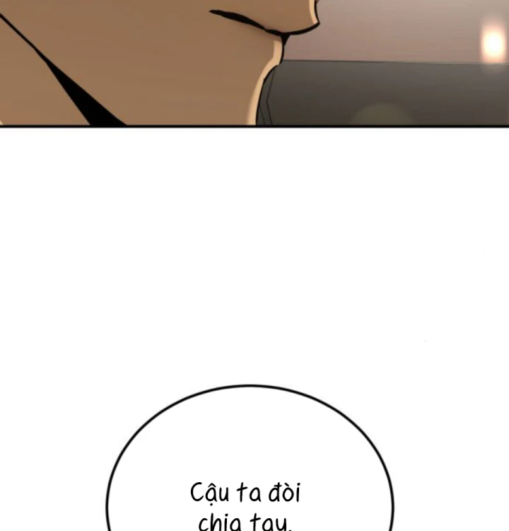 Beastly Things Chapter 58 - 21