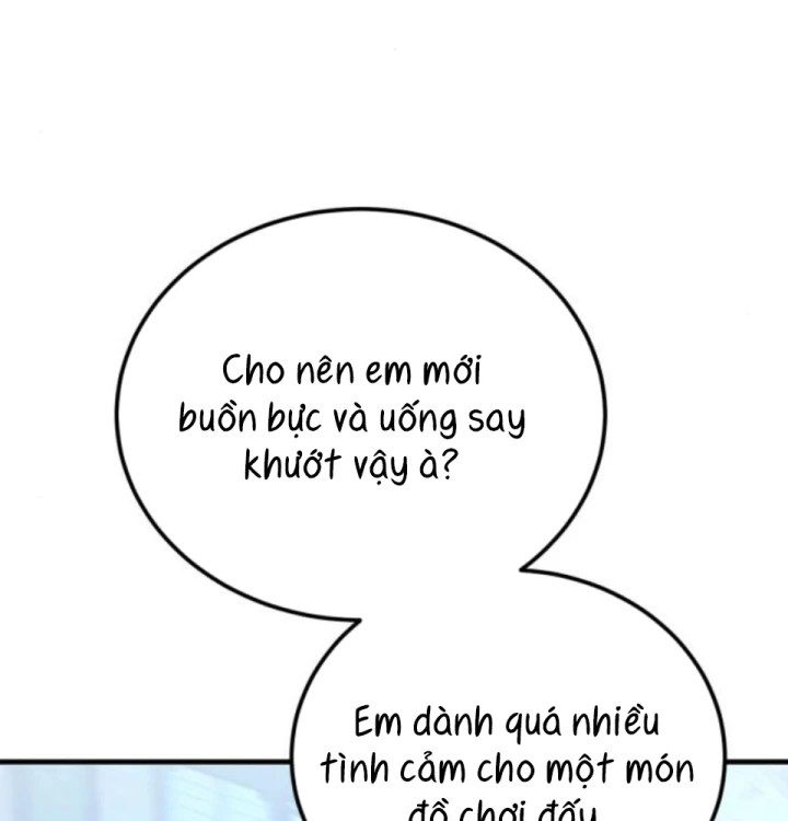 Beastly Things Chapter 58 - 24