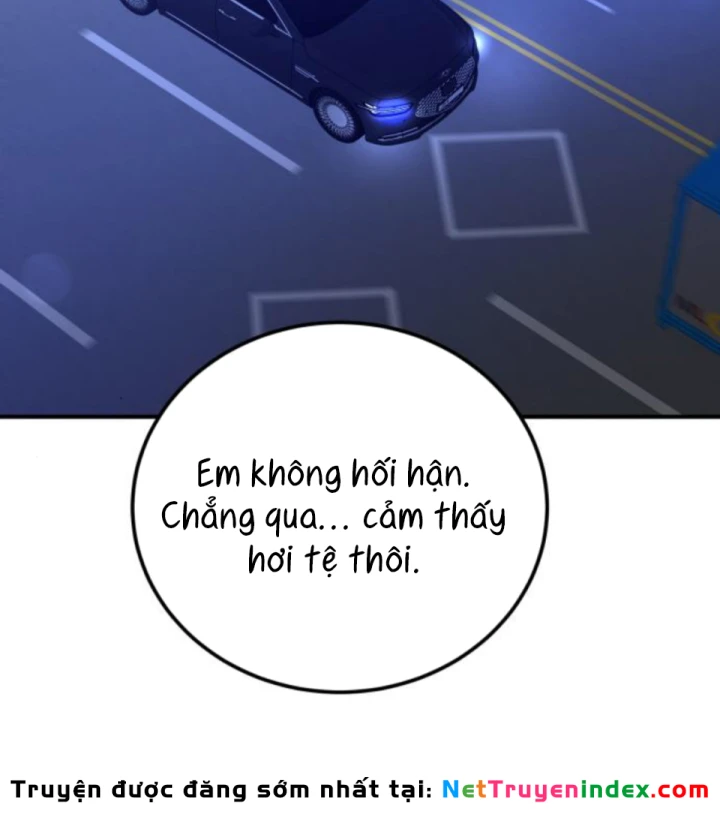 Beastly Things Chapter 58 - 26