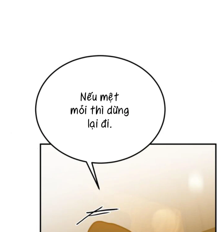 Beastly Things Chapter 58 - 33