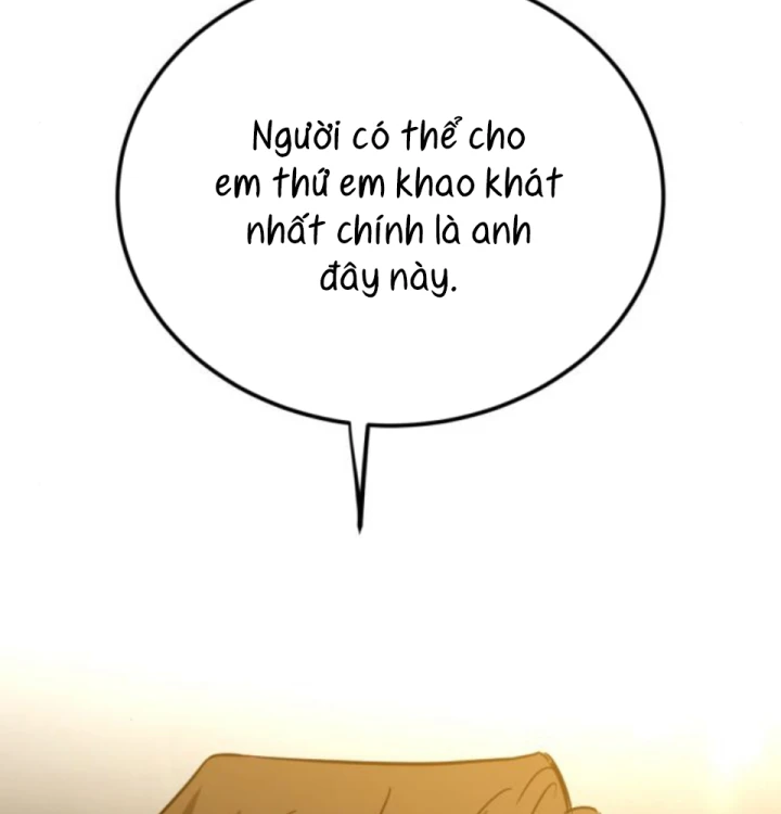 Beastly Things Chapter 58 - 44