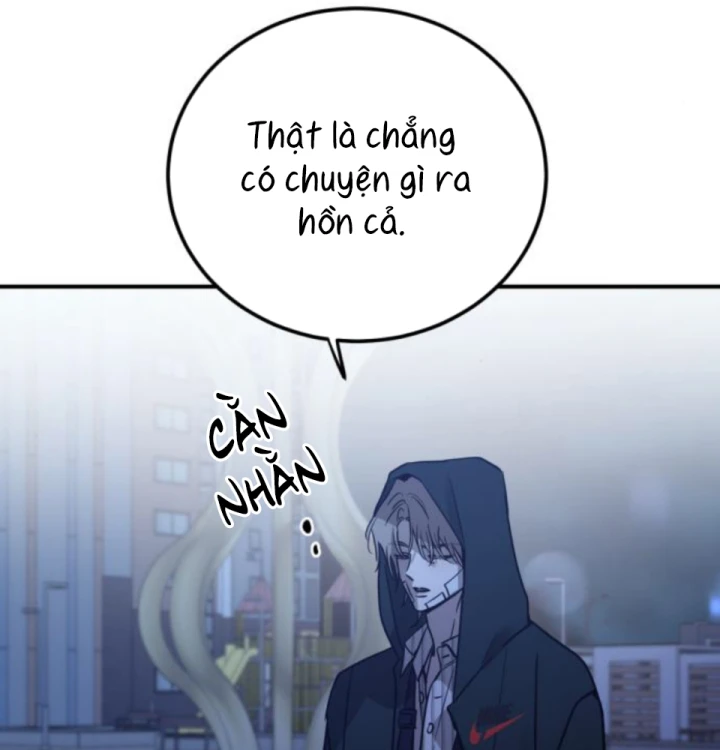 Beastly Things Chapter 58 - 51