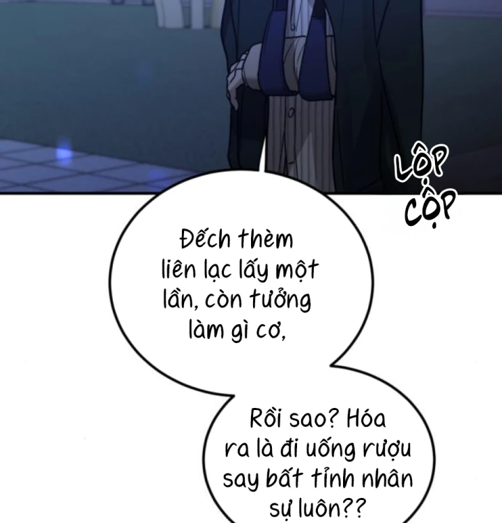 Beastly Things Chapter 58 - 52