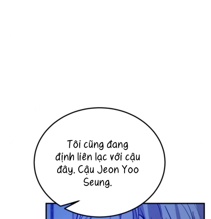 Beastly Things Chapter 58 - 65