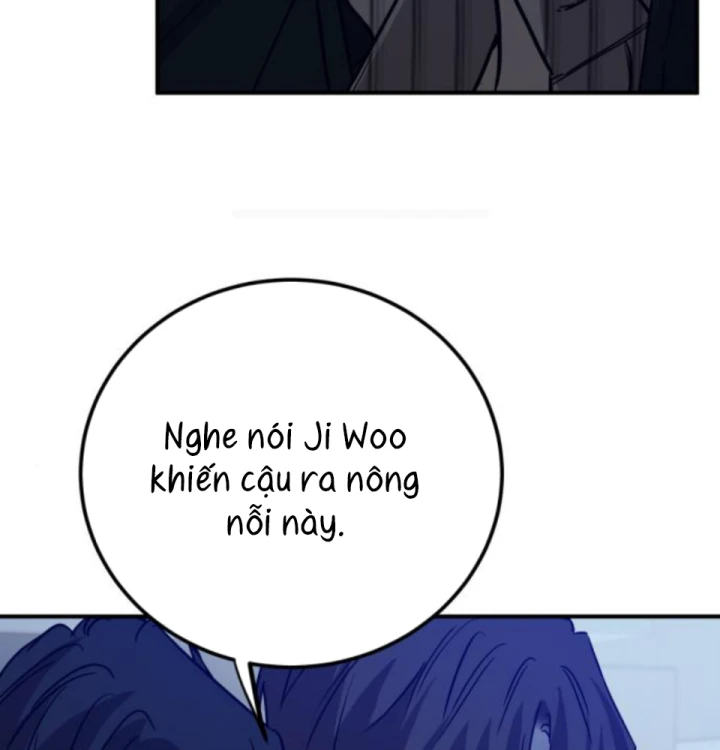 Beastly Things Chapter 58 - 67