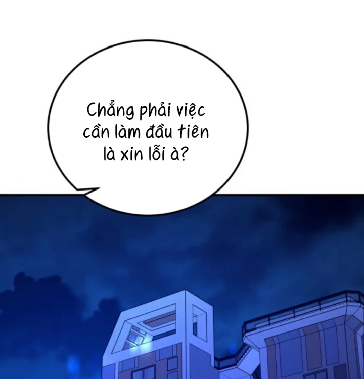 Beastly Things Chapter 58 - 73