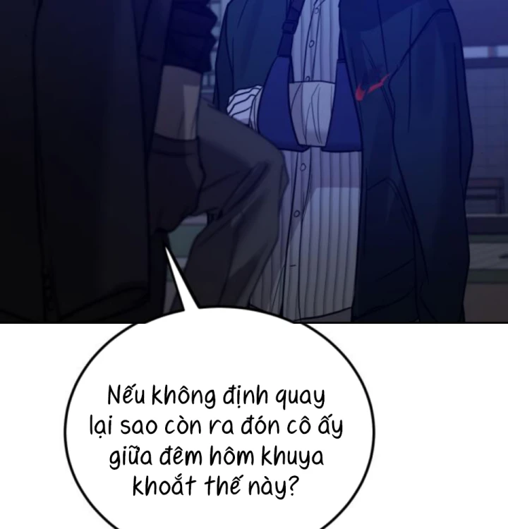 Beastly Things Chapter 58 - 83