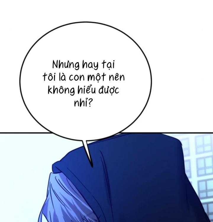 Beastly Things Chapter 58 - 91