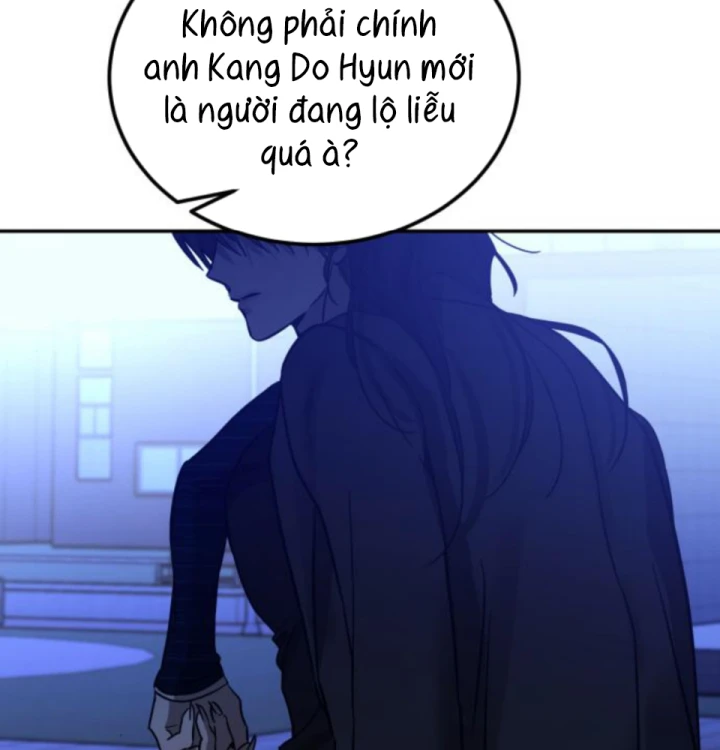 Beastly Things Chapter 58 - 94