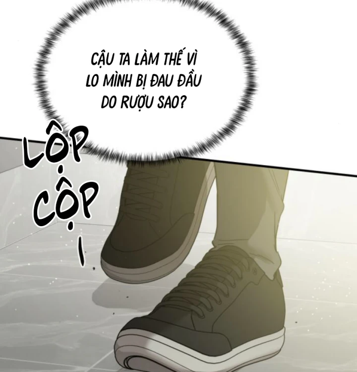 Beastly Things Chapter 58 - 163