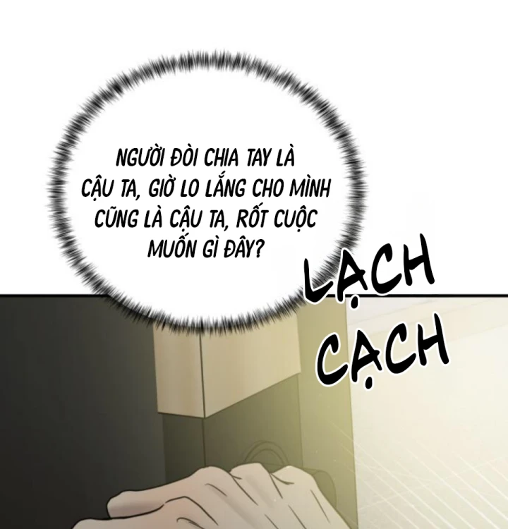 Beastly Things Chapter 58 - 165