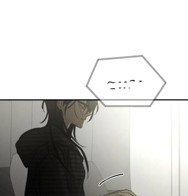 Beastly Things Chapter 58 - 202