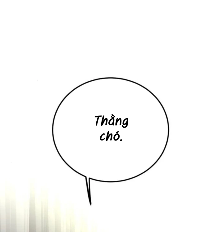 Beastly Things Chapter 58 - 208