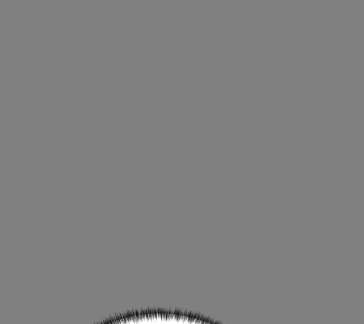 Beastly Things Chapter 59 - 16