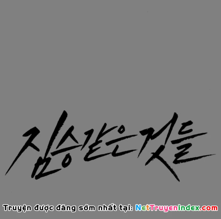 Beastly Things Chapter 59 - 29