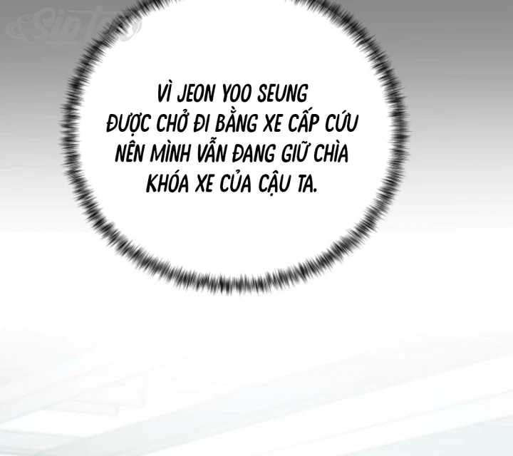Beastly Things Chapter 59 - 33