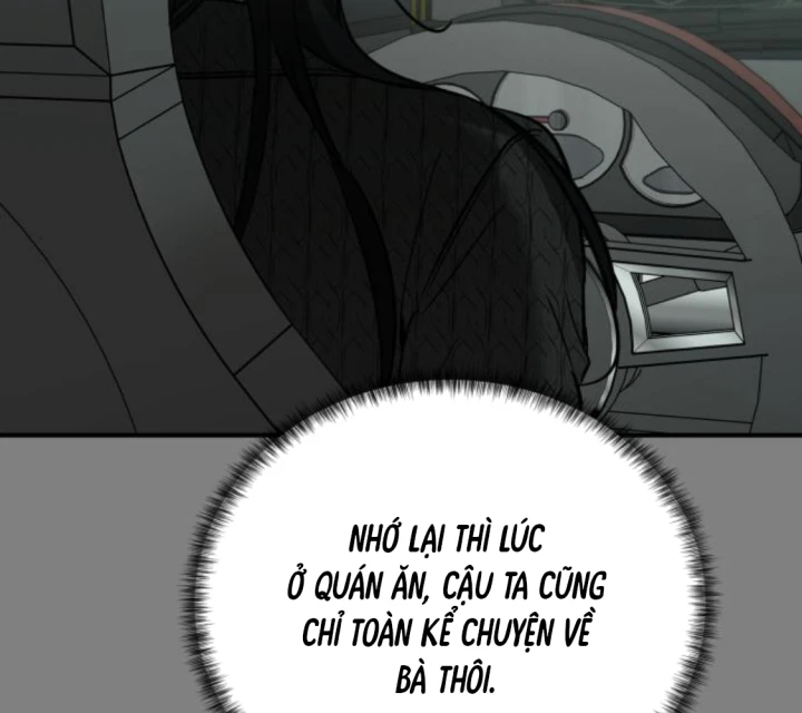 Beastly Things Chapter 59 - 80