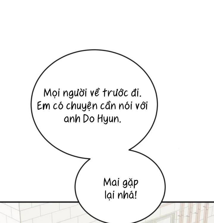 Beastly Things Chapter 60 - 27