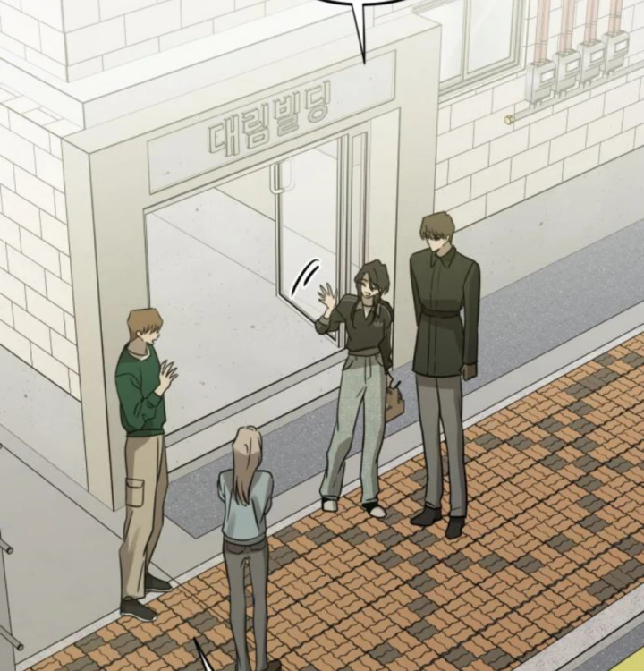 Beastly Things Chapter 60 - 28