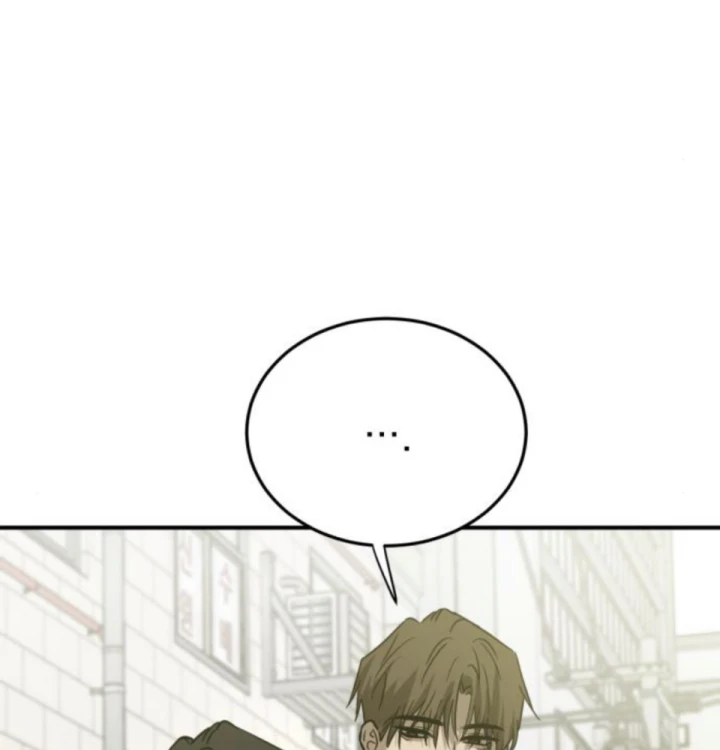 Beastly Things Chapter 60 - 30